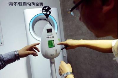 創(chuàng)客逐夢 海爾集團里的創(chuàng)客團隊探索互聯(lián)網(wǎng)游戲服務(wù)