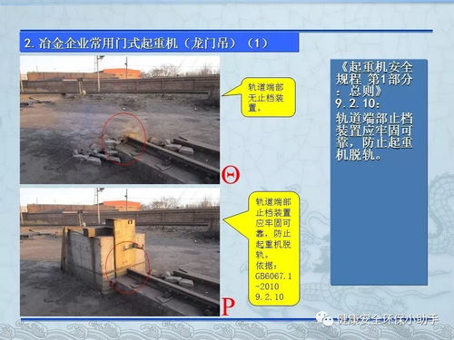 重磅新政 6月1日起壓力管道等35個特種設備作業項目無需再取證，簡化流程助推行業升級